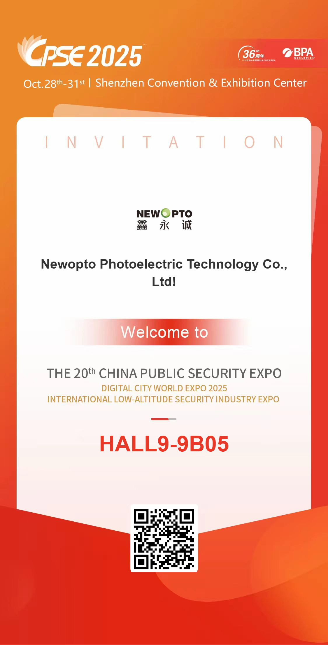 英文邀請(qǐng).png 英文邀請(qǐng).png