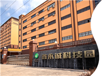 深圳鑫永誠，惠州鑫永誠光電（NEWOPTO）2024勞動節放假通知